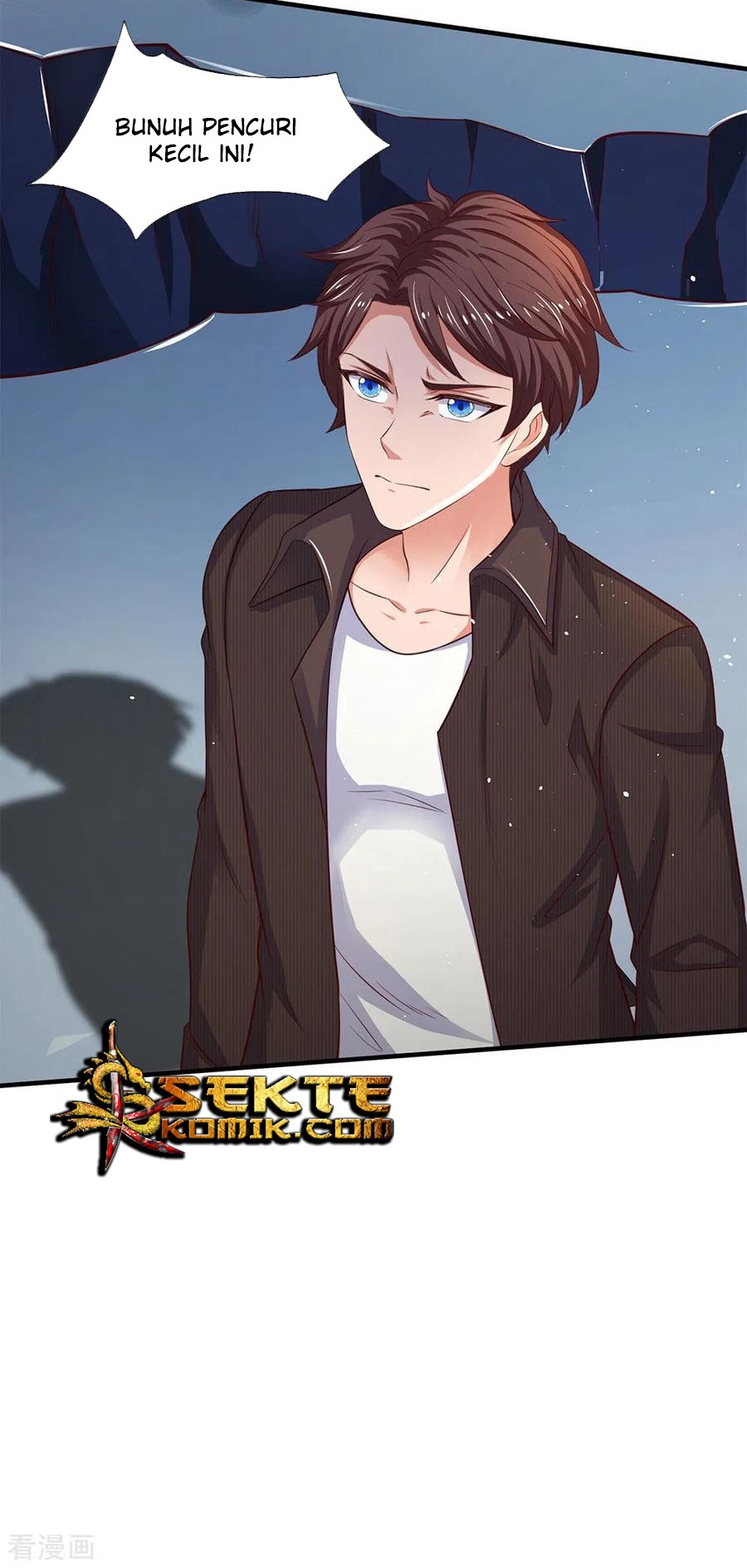 Wan Gu Shen Wang Chapter 197 - halaman 31