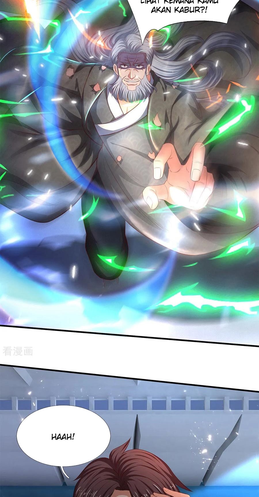 Wan Gu Shen Wang Chapter 197 - halaman 5