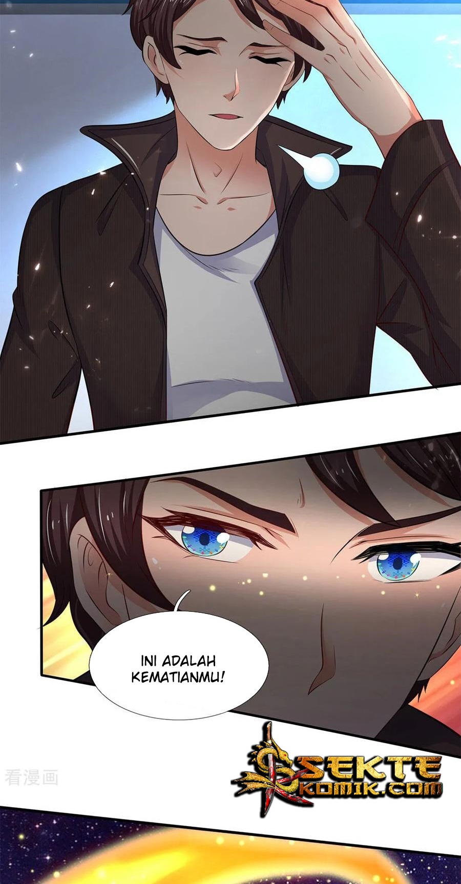 Wan Gu Shen Wang Chapter 197 - halaman 6