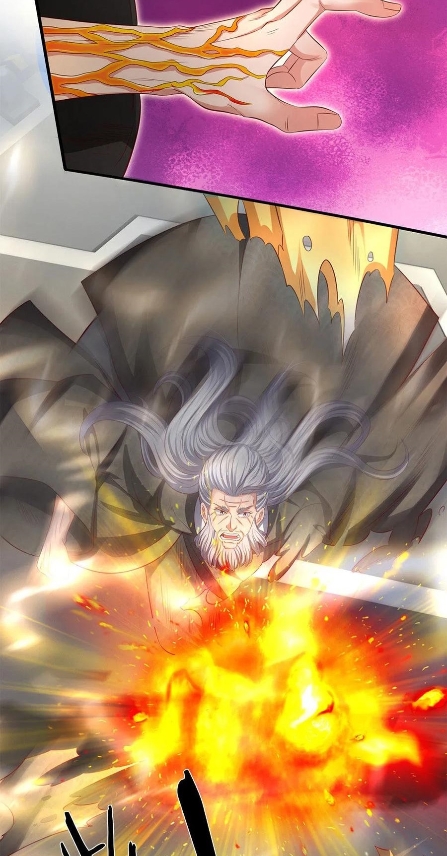 Wan Gu Shen Wang Chapter 197 - halaman 8