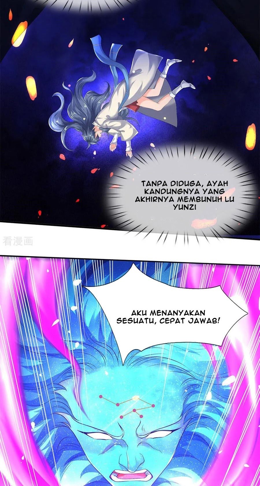 Wan Gu Shen Wang Chapter 198 - halaman 11