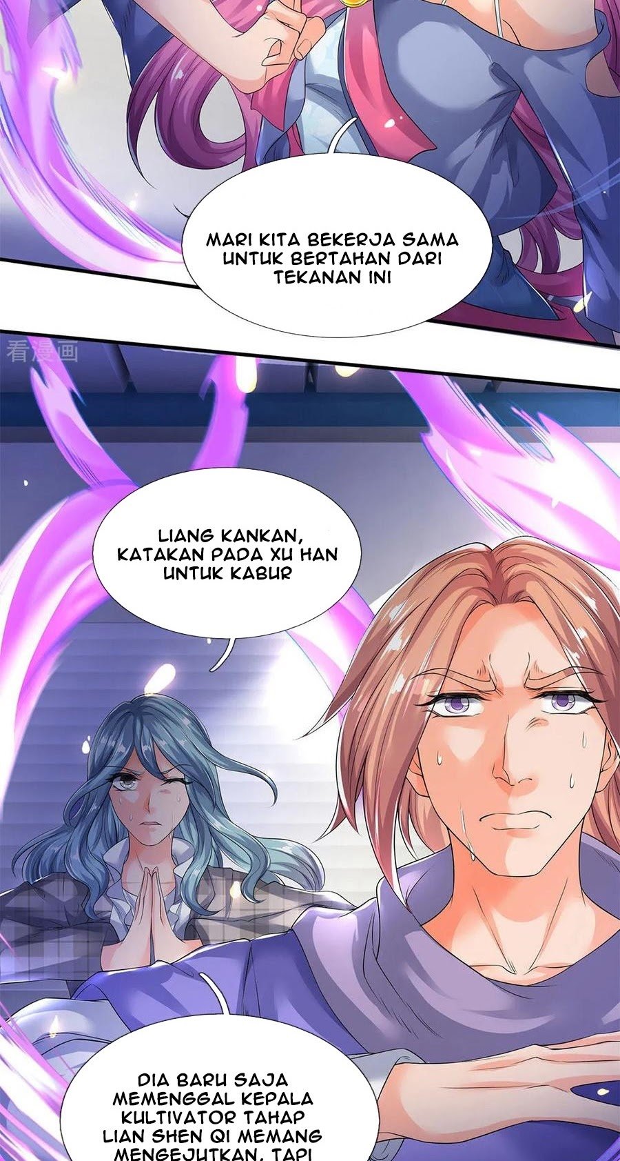 Wan Gu Shen Wang Chapter 198 - halaman 15