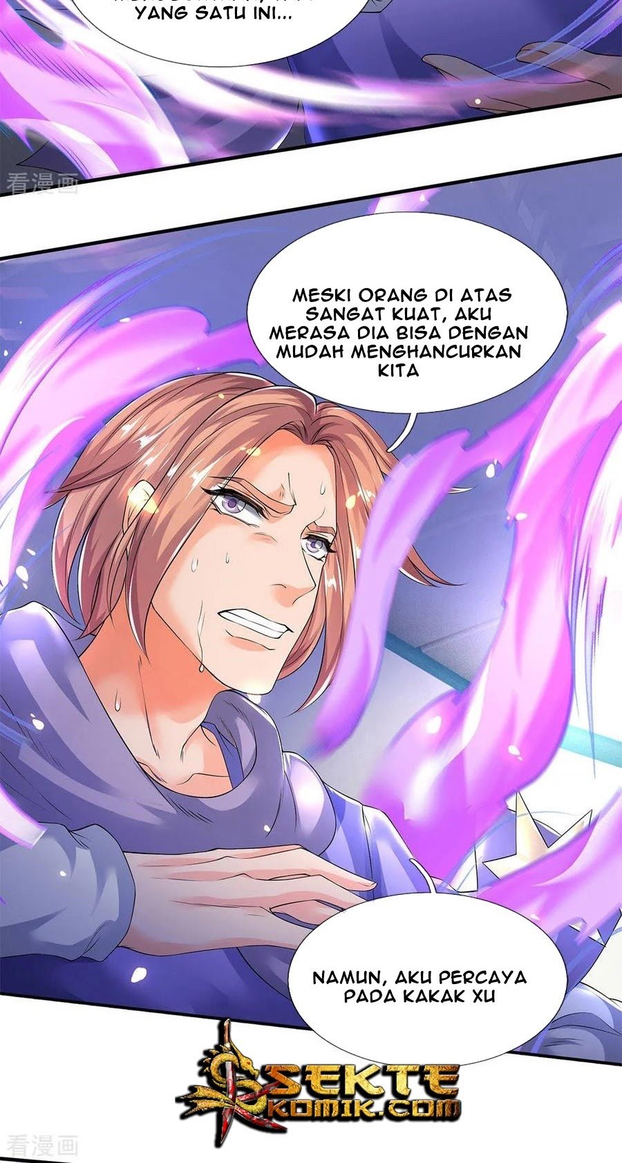Wan Gu Shen Wang Chapter 198 - halaman 16