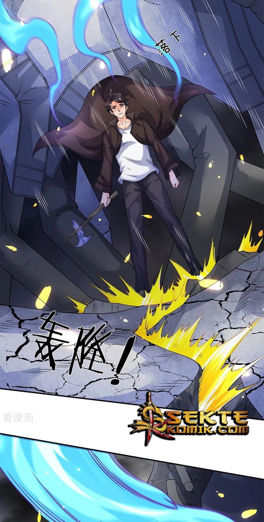 Wan Gu Shen Wang Chapter 198 - halaman 19