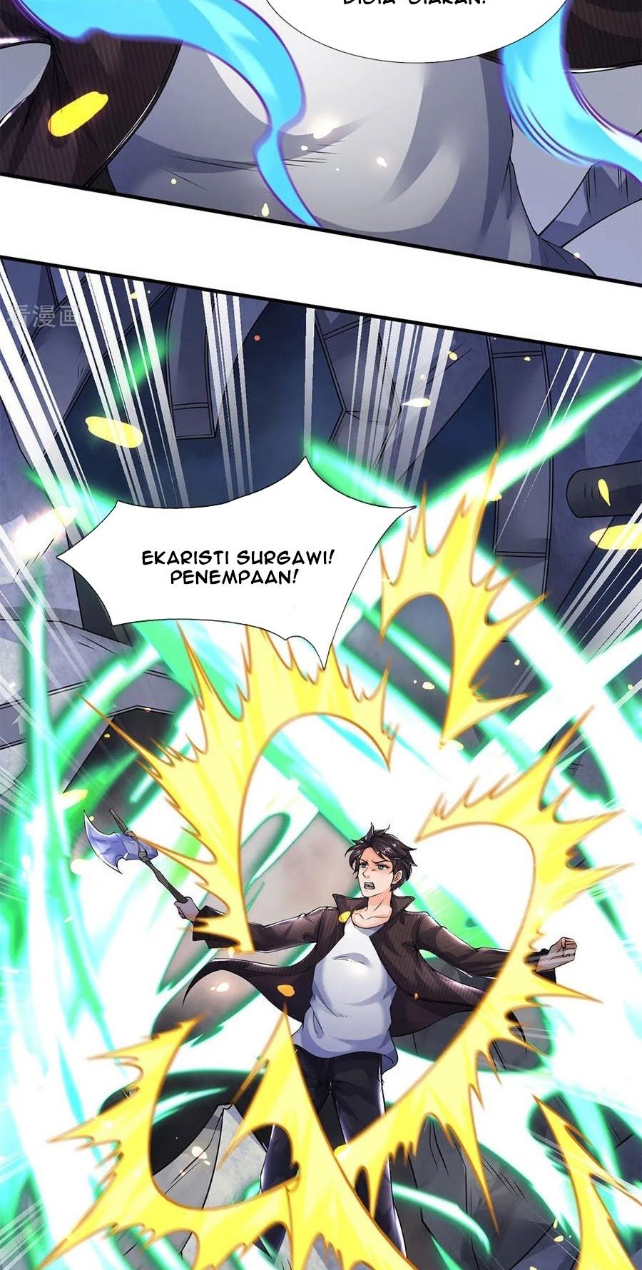 Wan Gu Shen Wang Chapter 198 - halaman 22