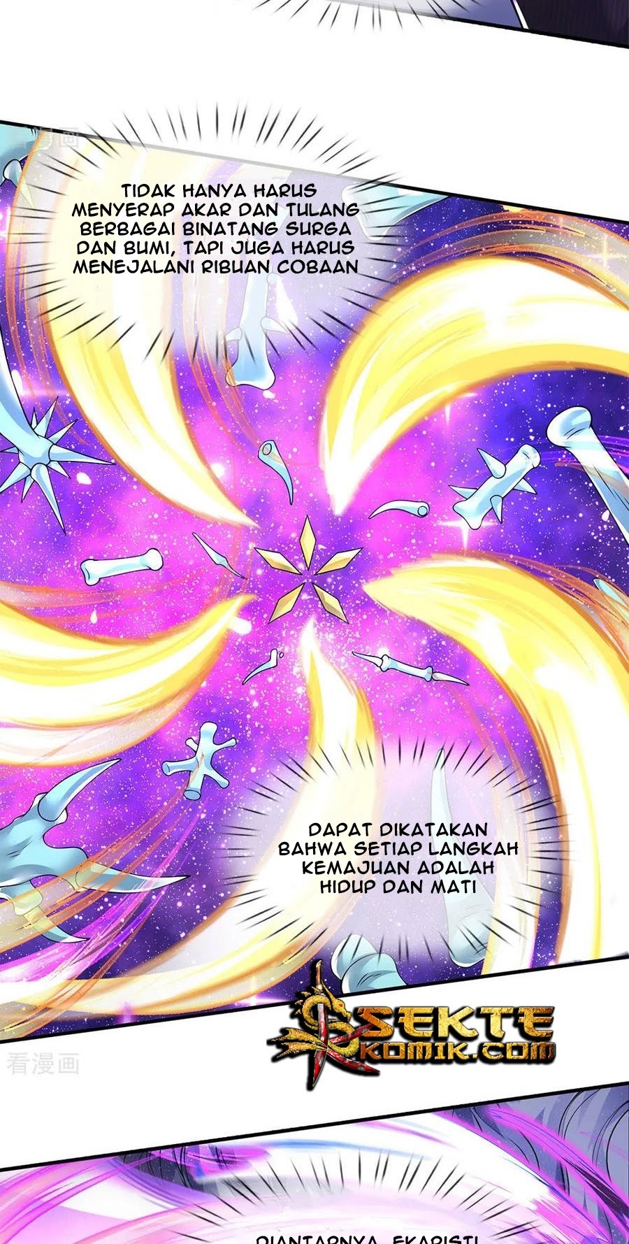 Wan Gu Shen Wang Chapter 198 - halaman 26