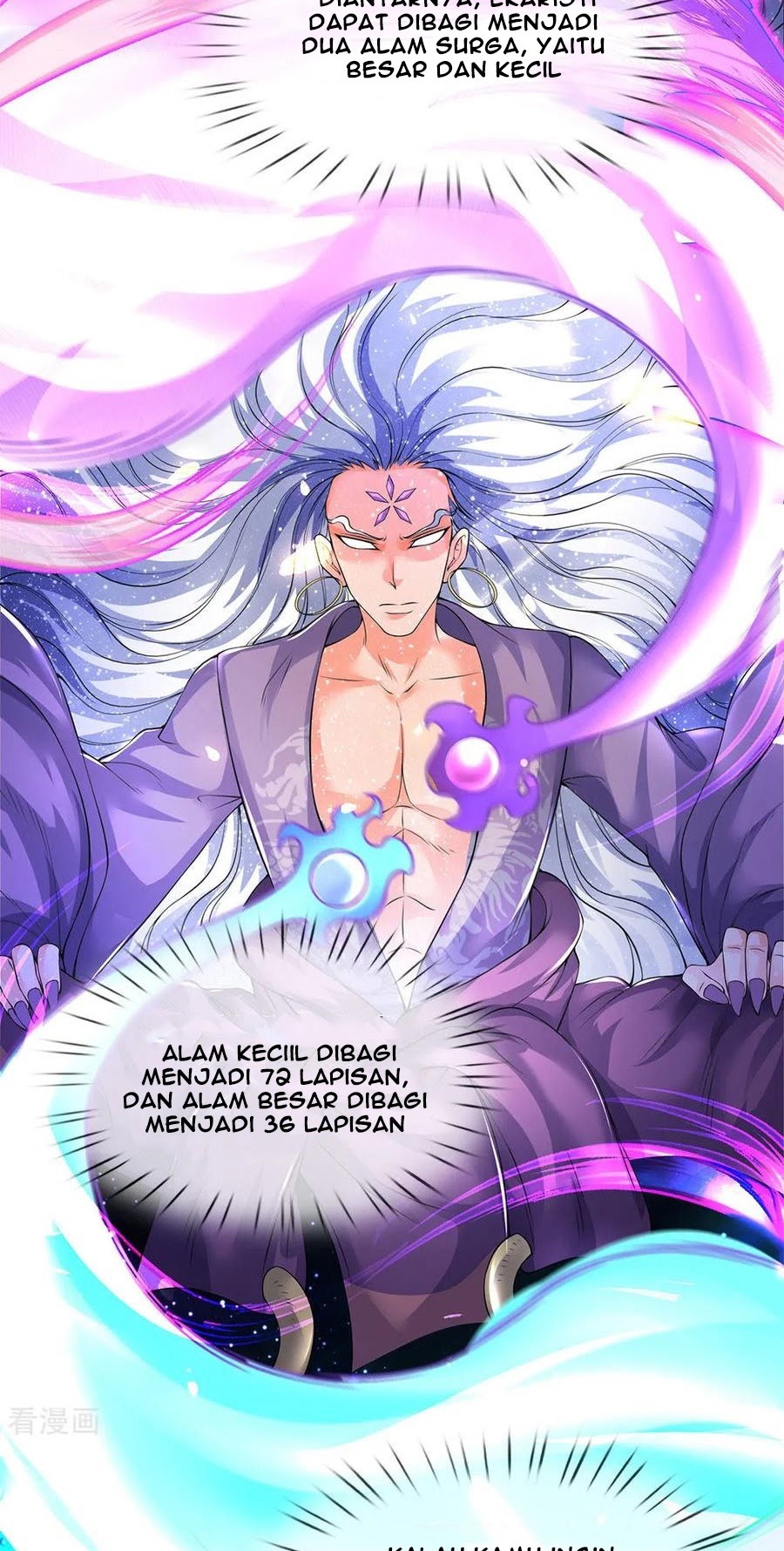 Wan Gu Shen Wang Chapter 198 - halaman 27