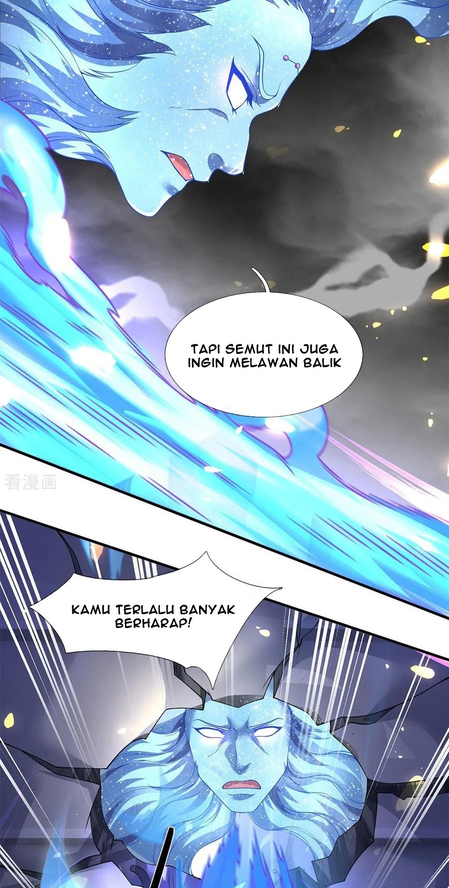 Wan Gu Shen Wang Chapter 198 - halaman 30
