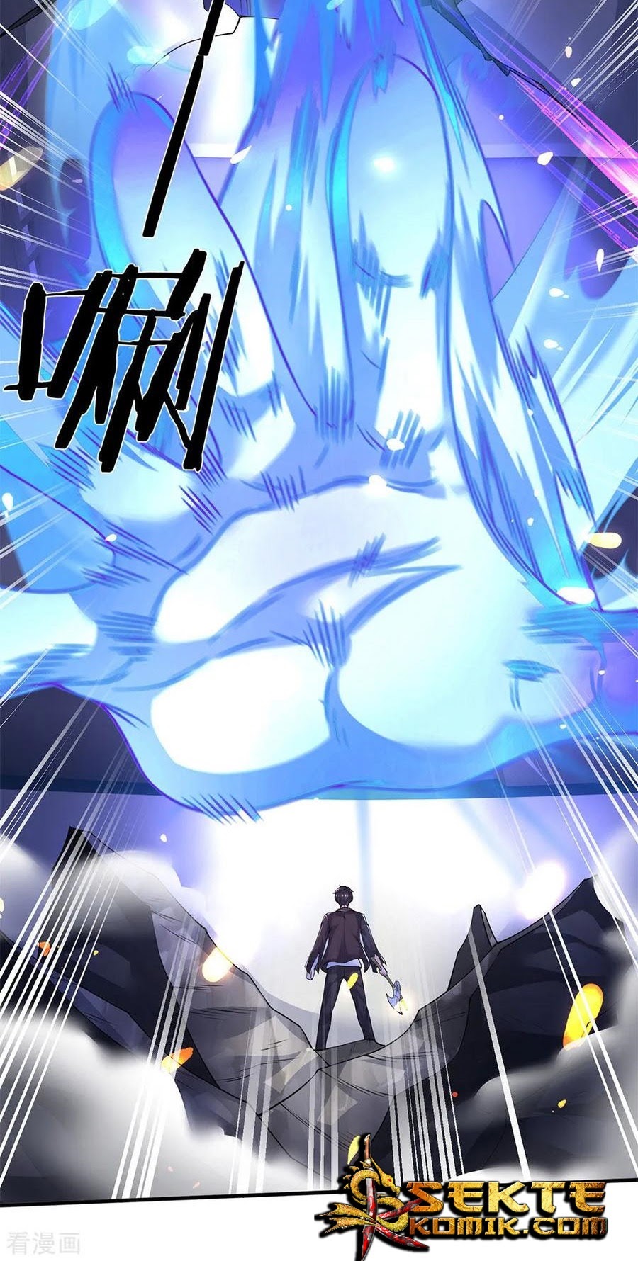 Wan Gu Shen Wang Chapter 198 - halaman 31