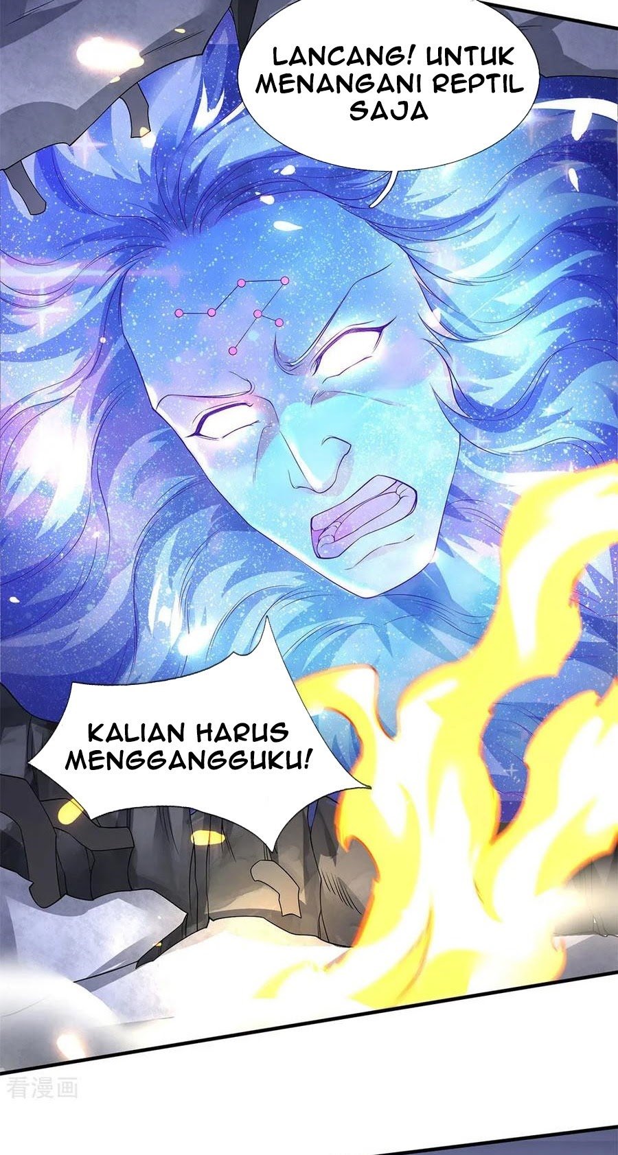 Wan Gu Shen Wang Chapter 198 - halaman 5