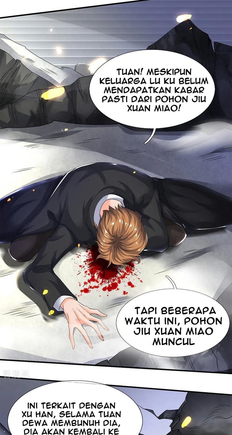 Wan Gu Shen Wang Chapter 198 - halaman 6