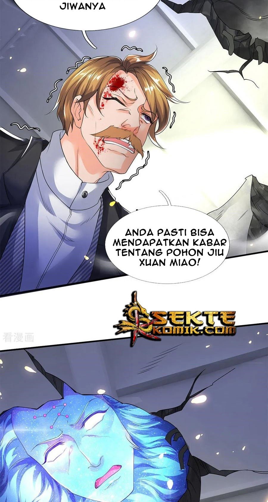 Wan Gu Shen Wang Chapter 198 - halaman 7