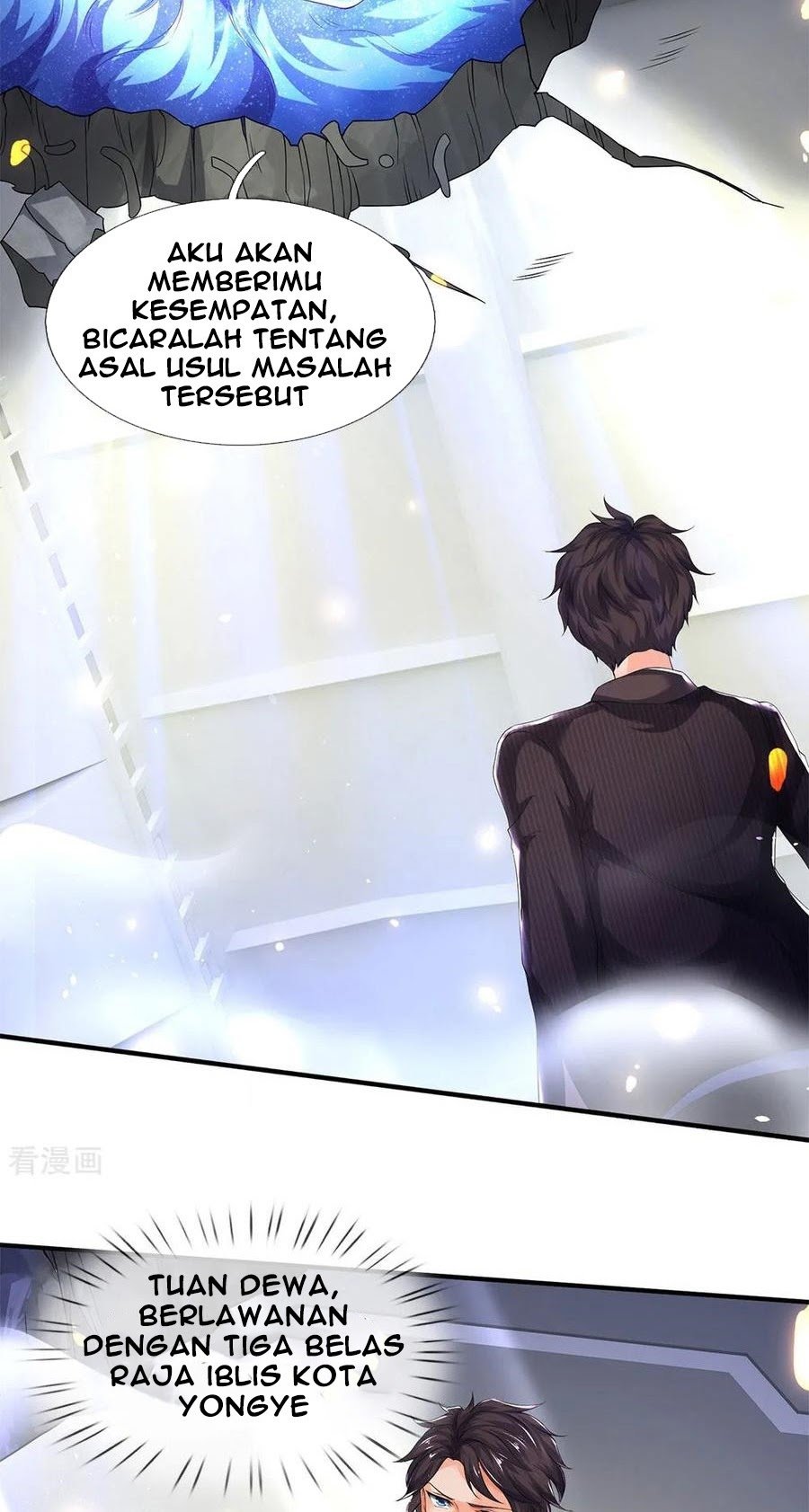 Wan Gu Shen Wang Chapter 198 - halaman 8