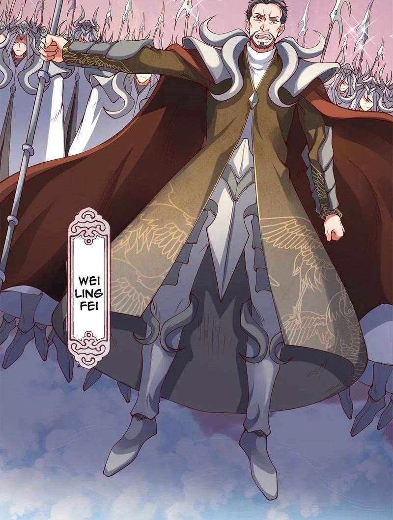 Wan Gu Shen Wang Chapter 199 - halaman 11