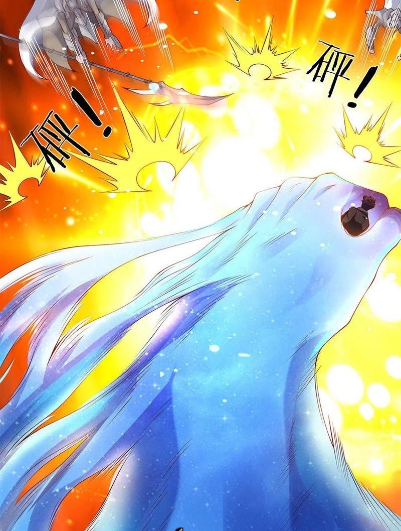 Wan Gu Shen Wang Chapter 199 - halaman 17