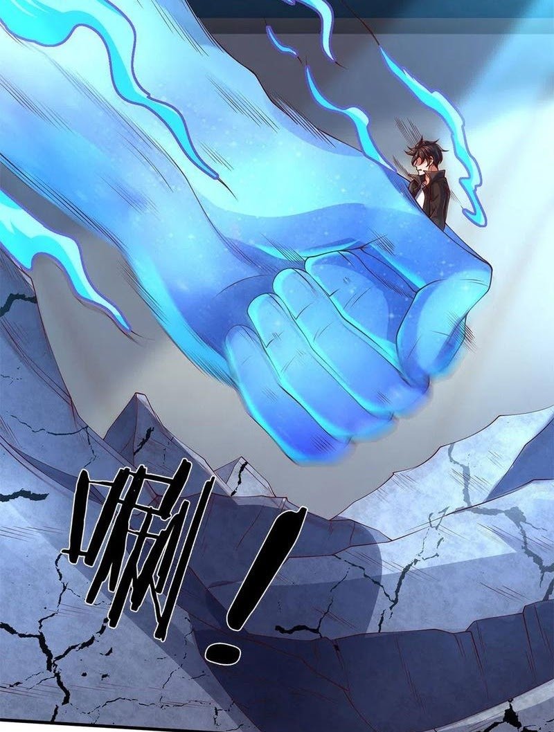 Wan Gu Shen Wang Chapter 199 - halaman 6