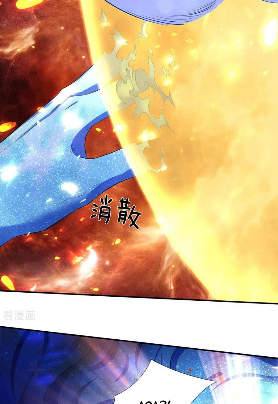 Wan Gu Shen Wang Chapter 200 - halaman 19