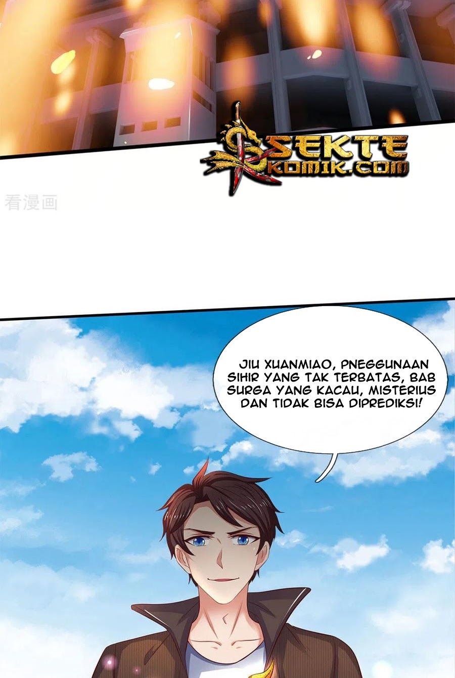 Wan Gu Shen Wang Chapter 200 - halaman 23