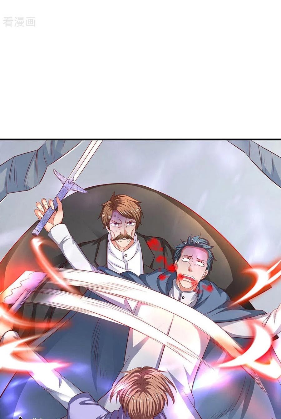 Wan Gu Shen Wang Chapter 200 - halaman 27