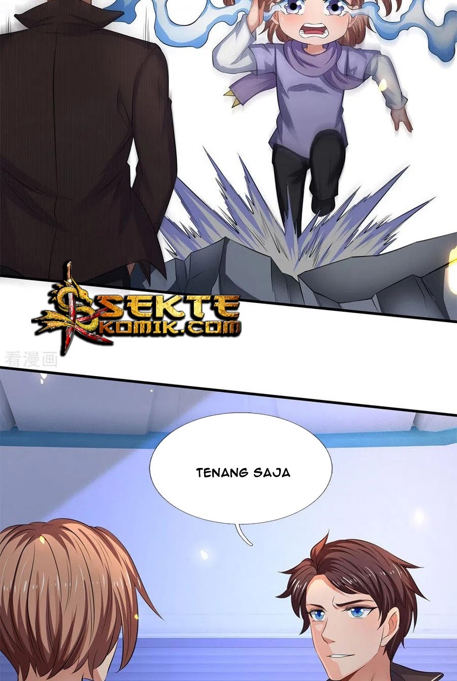 Wan Gu Shen Wang Chapter 200 - halaman 35