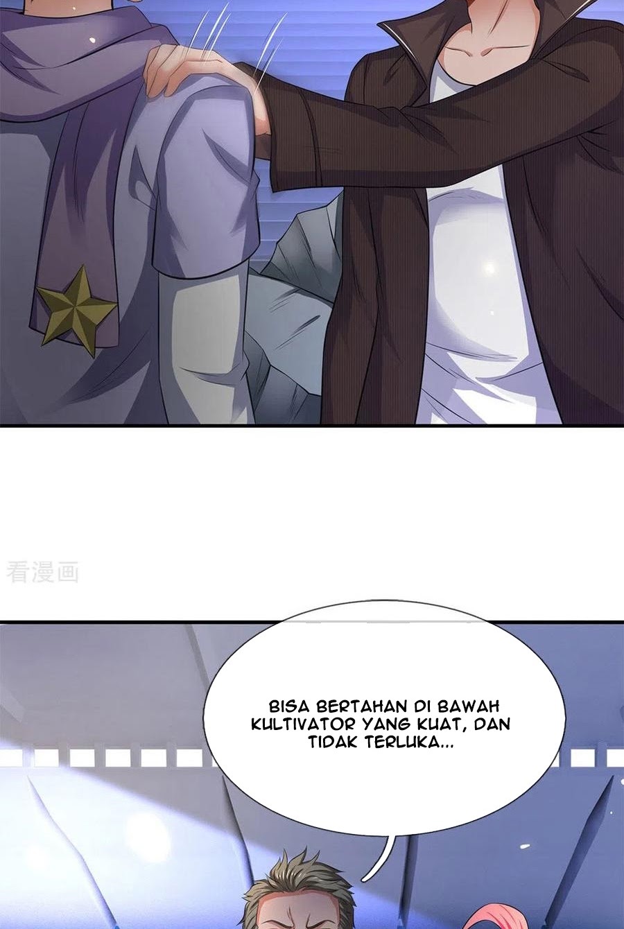 Wan Gu Shen Wang Chapter 200 - halaman 36