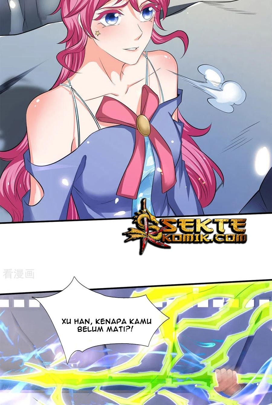 Wan Gu Shen Wang Chapter 200 - halaman 38