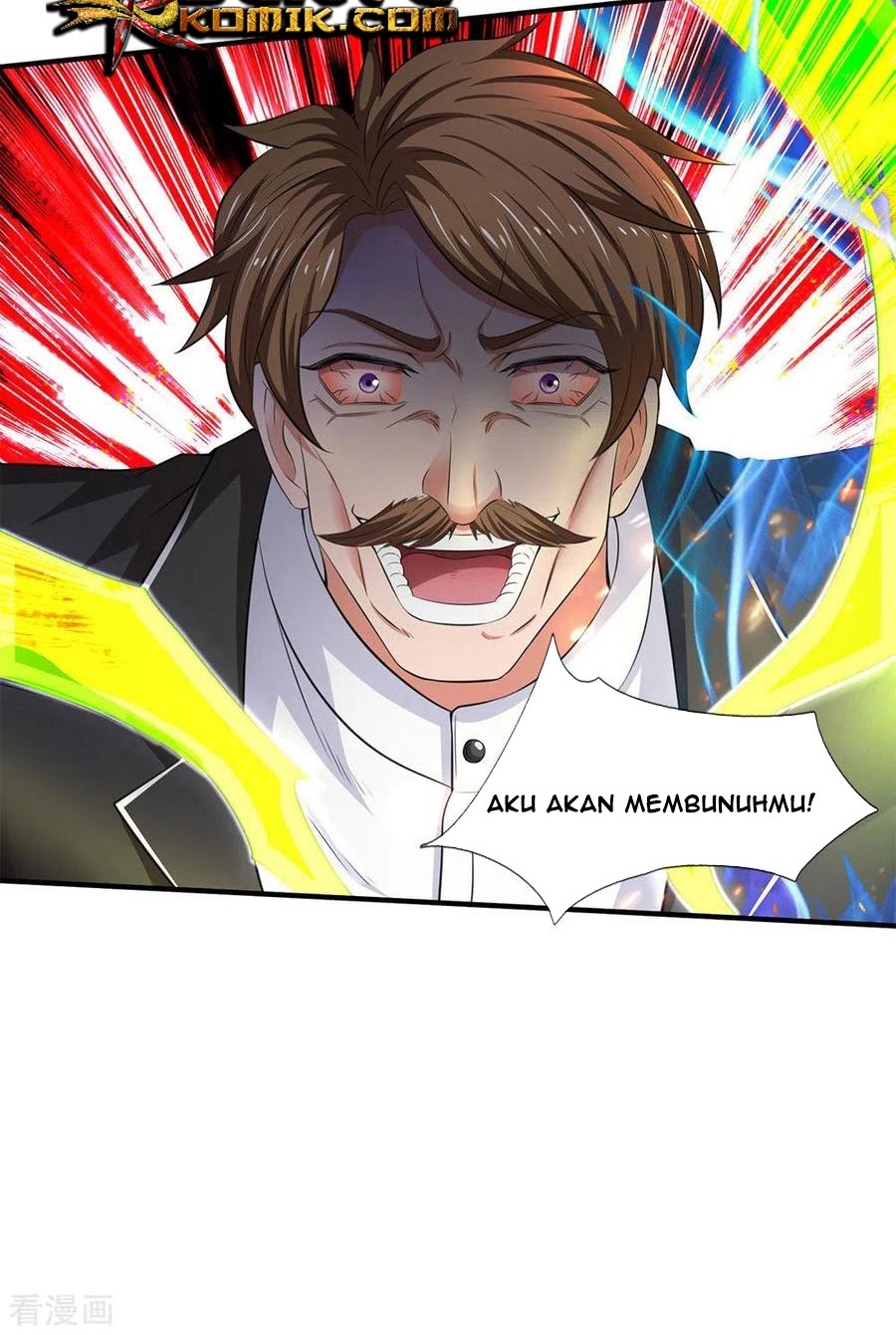 Wan Gu Shen Wang Chapter 200 - halaman 41
