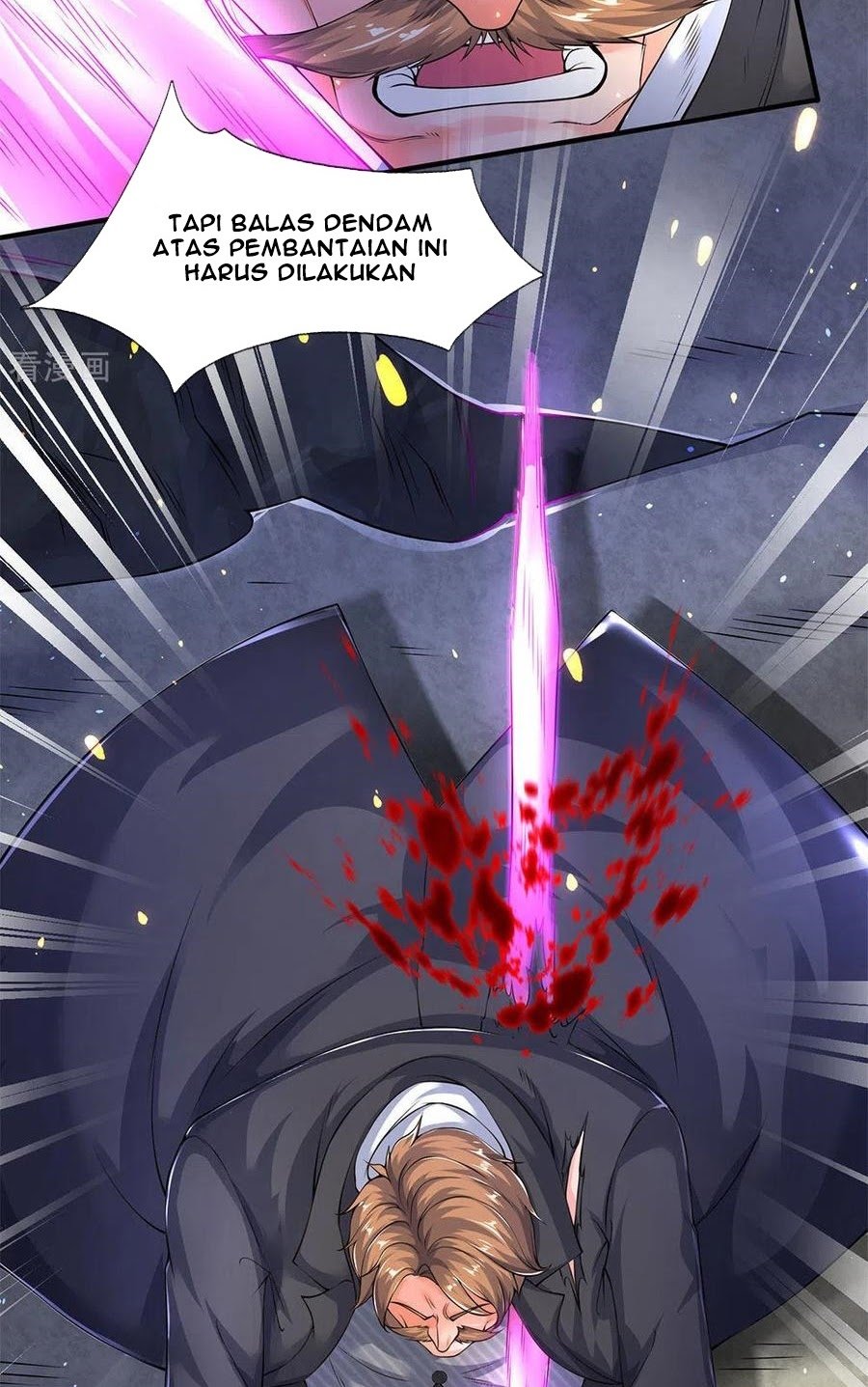 Wan Gu Shen Wang Chapter 201 - halaman 15