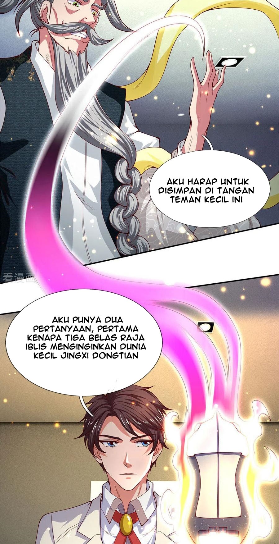 Wan Gu Shen Wang Chapter 202 - halaman 10