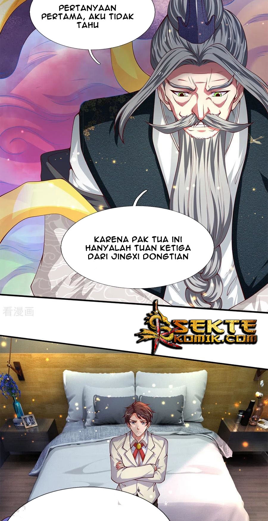 Wan Gu Shen Wang Chapter 202 - halaman 12