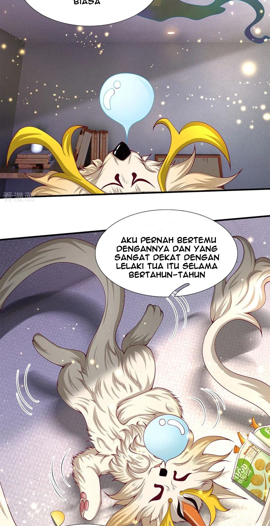 Wan Gu Shen Wang Chapter 202 - halaman 15