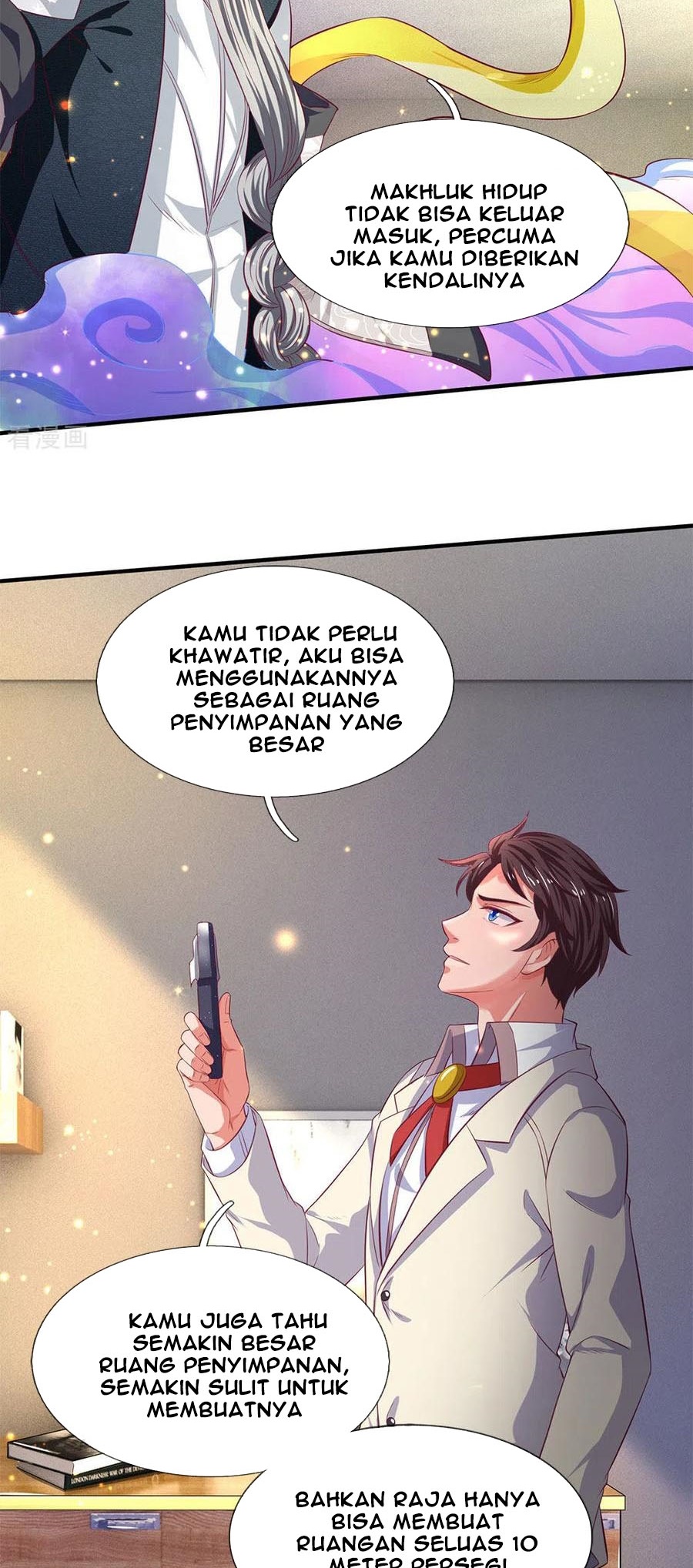 Wan Gu Shen Wang Chapter 202 - halaman 19