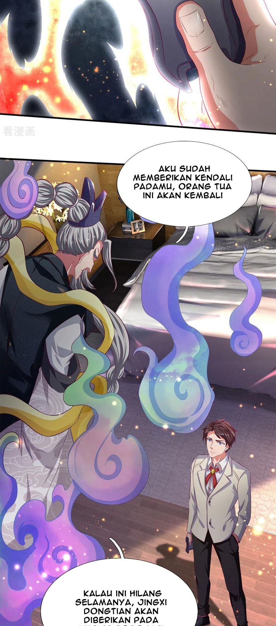 Wan Gu Shen Wang Chapter 202 - halaman 21