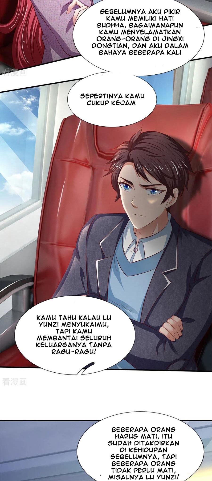 Wan Gu Shen Wang Chapter 202 - halaman 27