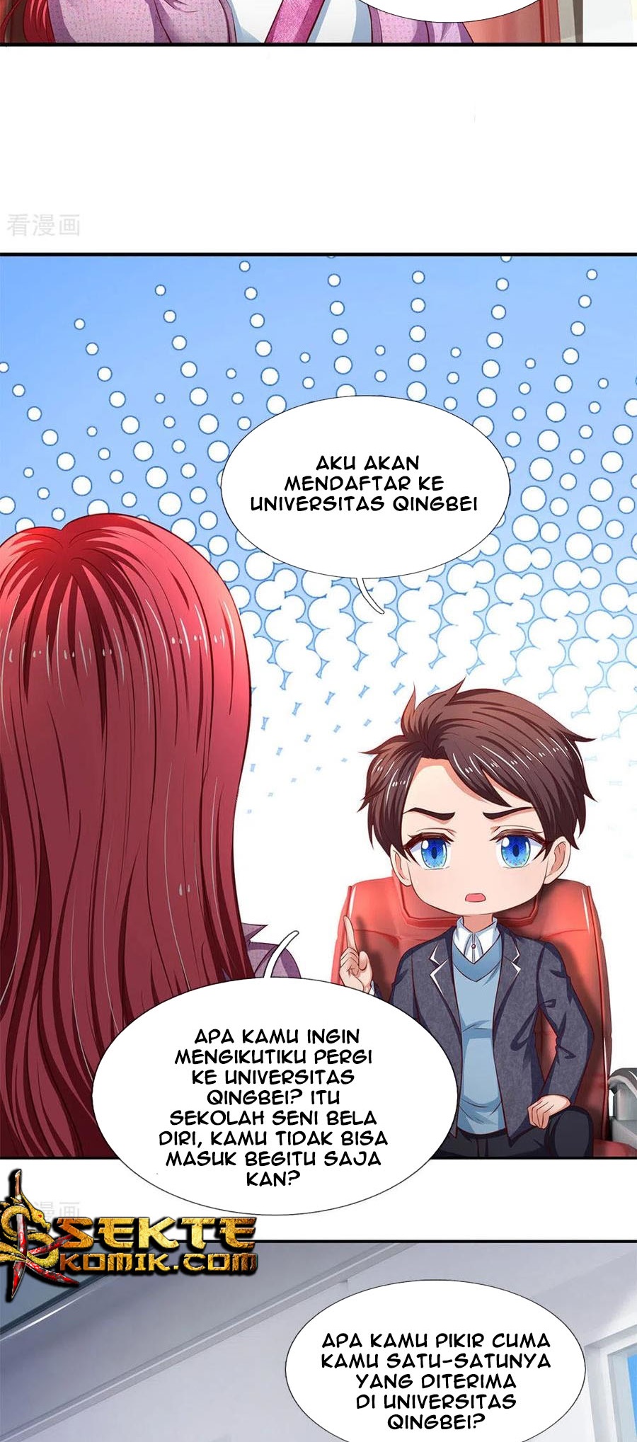 Wan Gu Shen Wang Chapter 202 - halaman 29