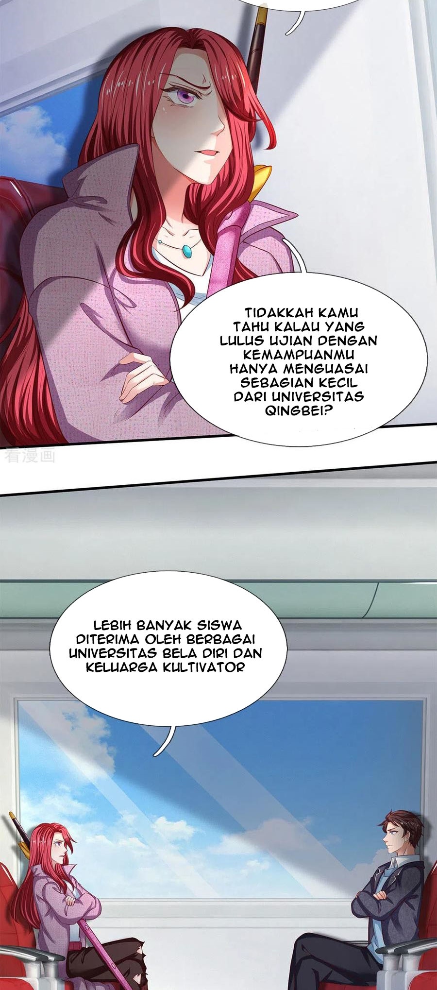 Wan Gu Shen Wang Chapter 202 - halaman 30
