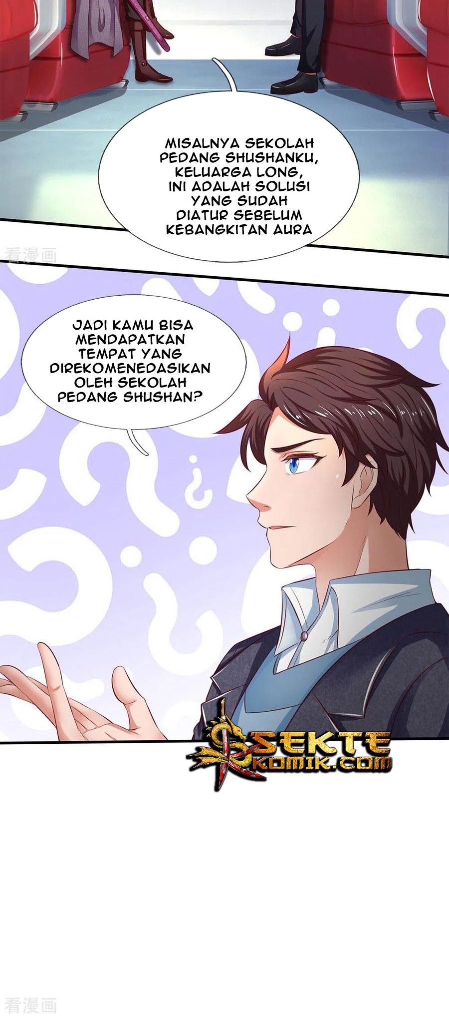 Wan Gu Shen Wang Chapter 202 - halaman 31