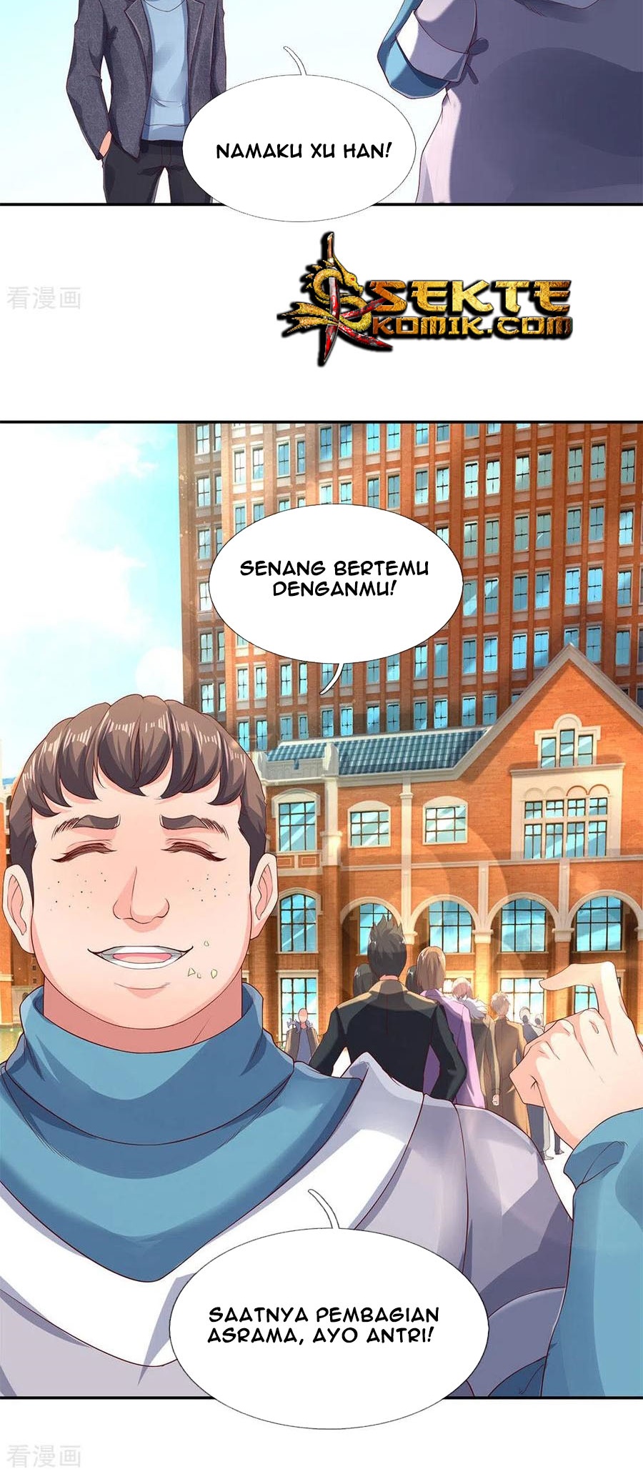 Wan Gu Shen Wang Chapter 203 - halaman 16