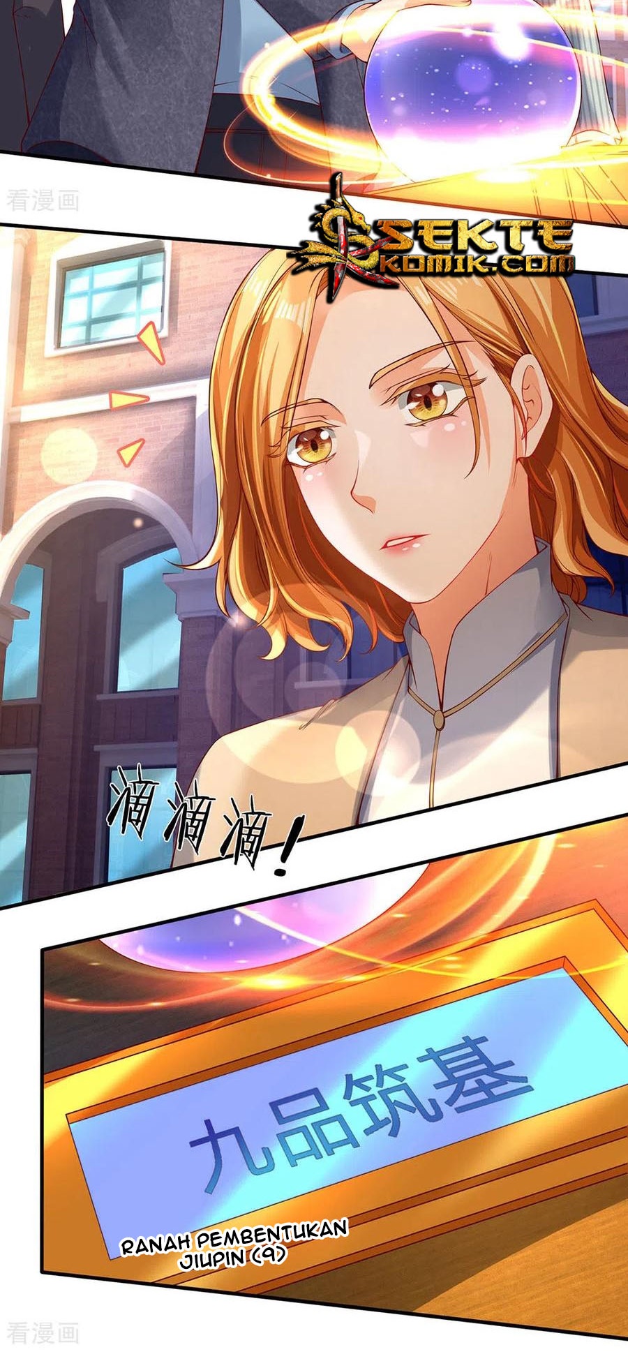 Wan Gu Shen Wang Chapter 203 - halaman 21