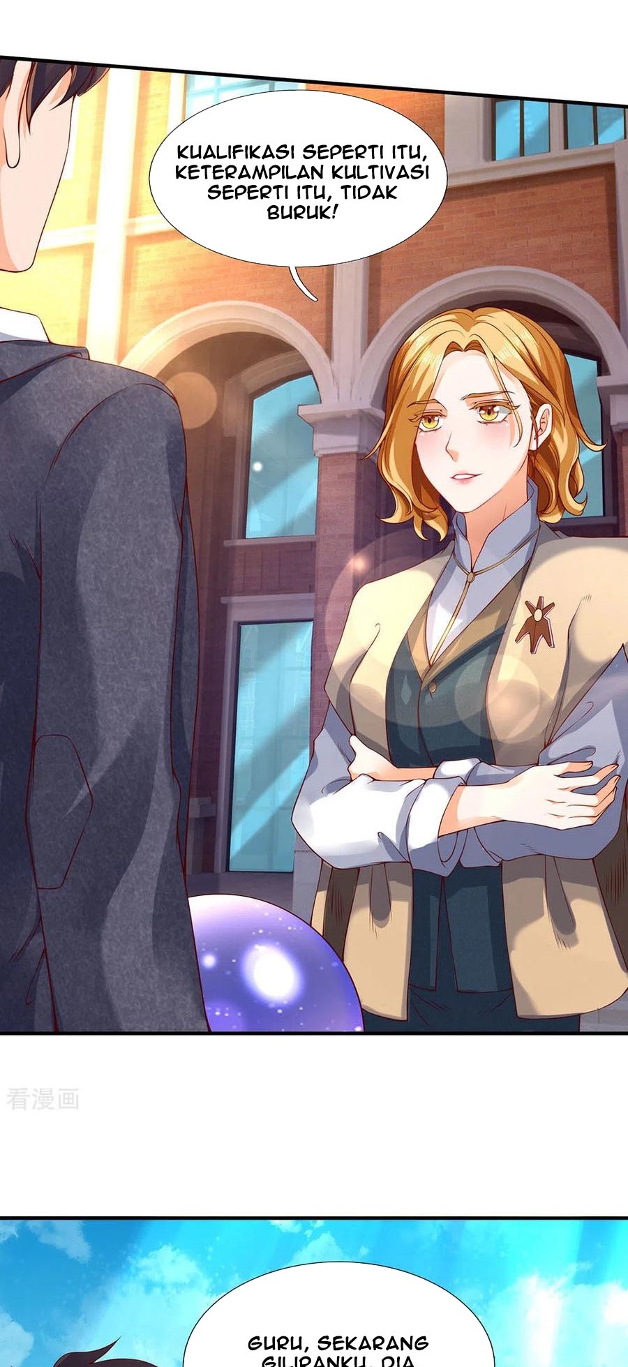 Wan Gu Shen Wang Chapter 203 - halaman 22