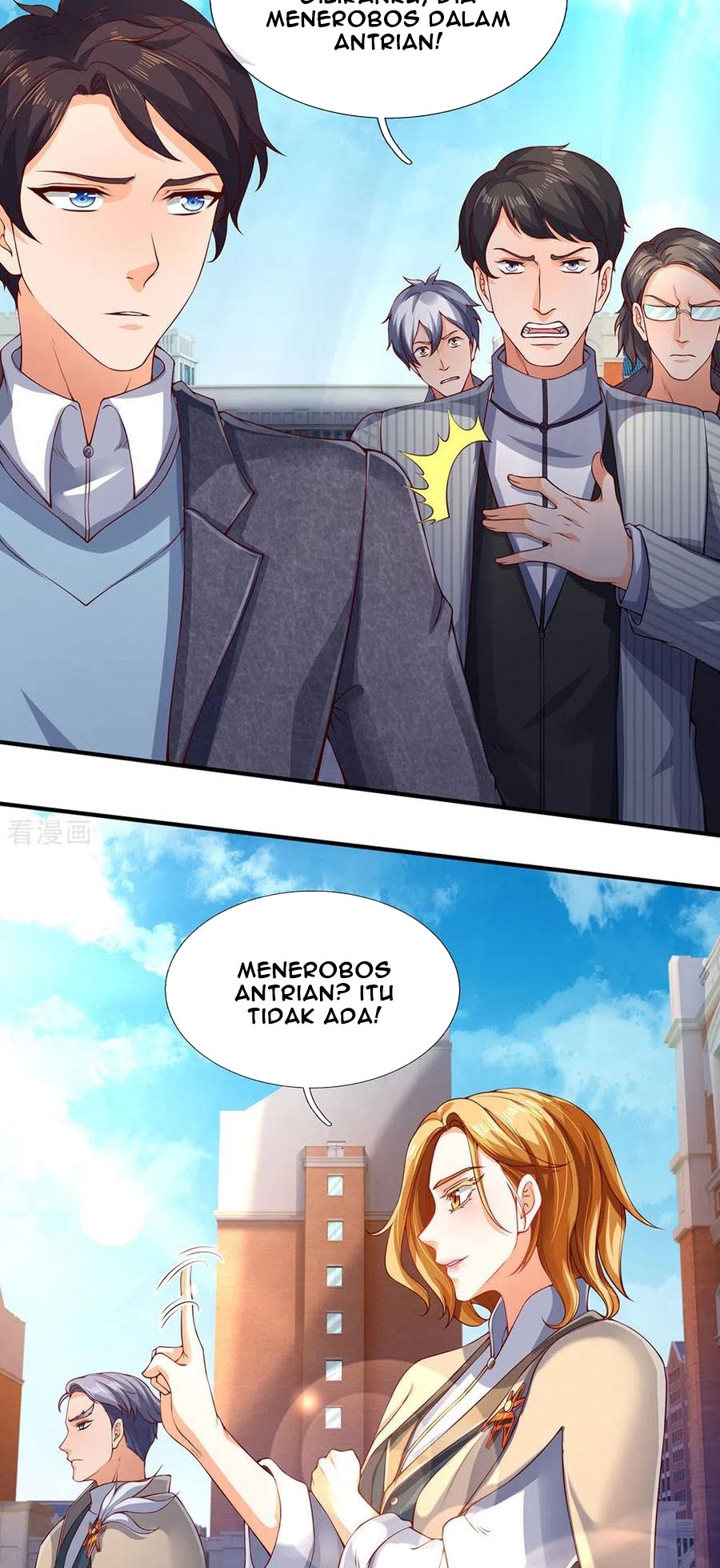 Wan Gu Shen Wang Chapter 203 - halaman 23