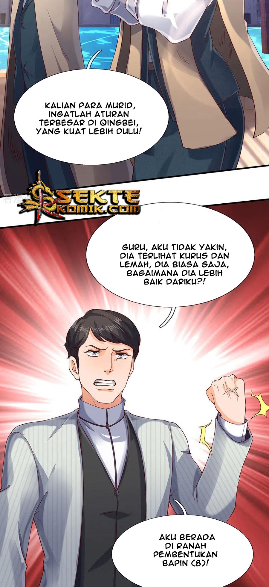 Wan Gu Shen Wang Chapter 203 - halaman 24
