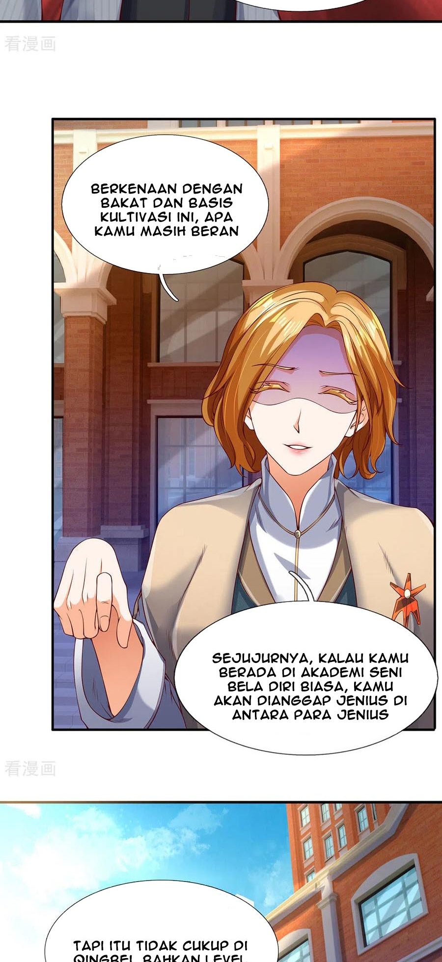 Wan Gu Shen Wang Chapter 203 - halaman 25