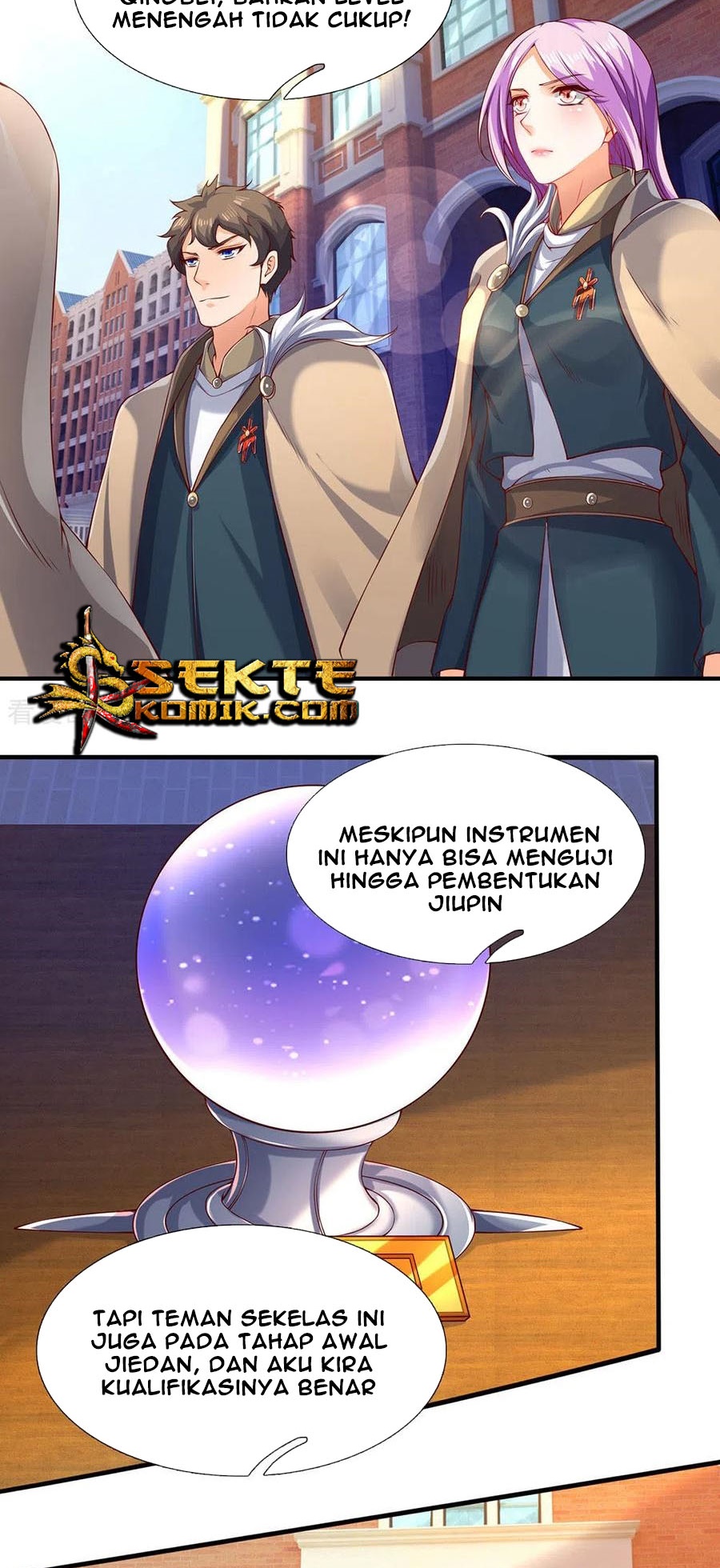 Wan Gu Shen Wang Chapter 203 - halaman 26