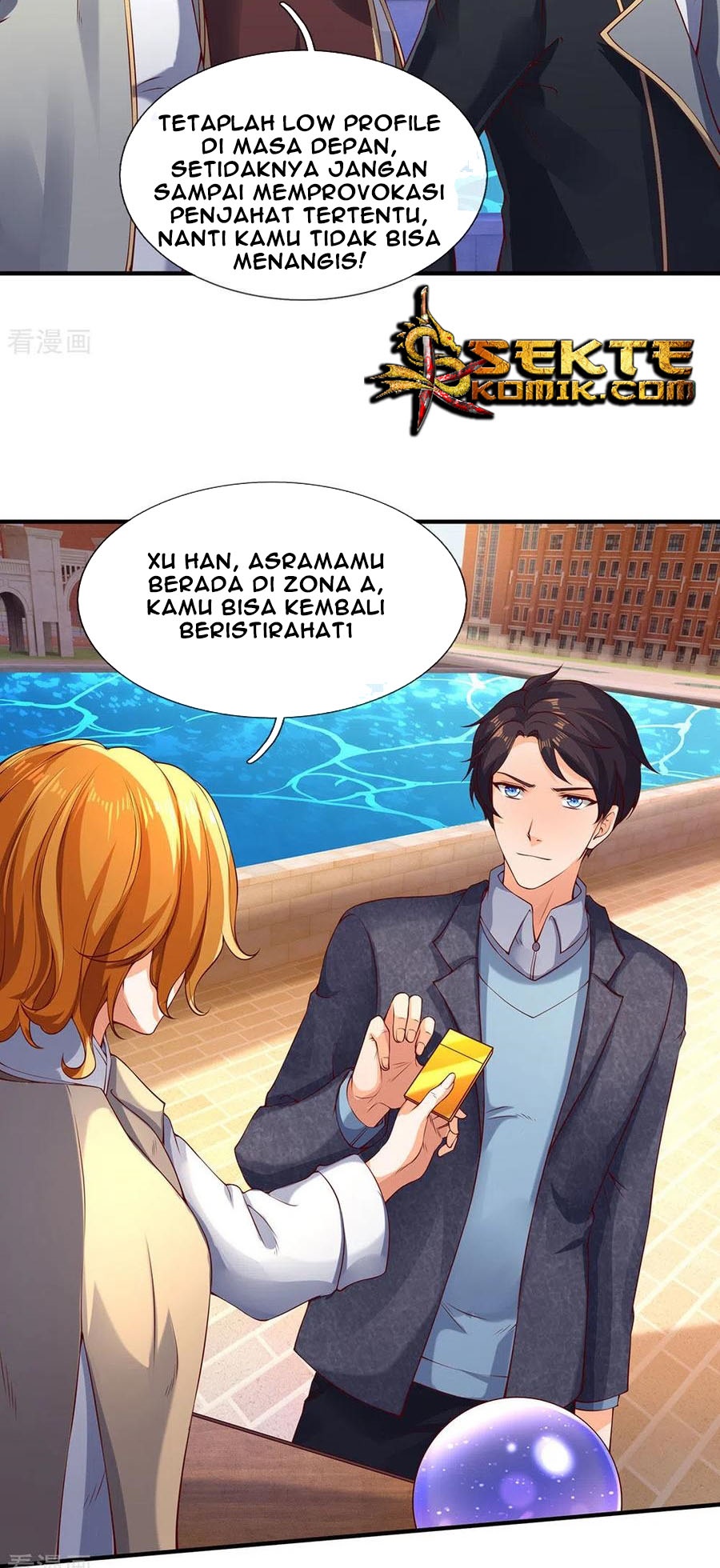 Wan Gu Shen Wang Chapter 203 - halaman 29