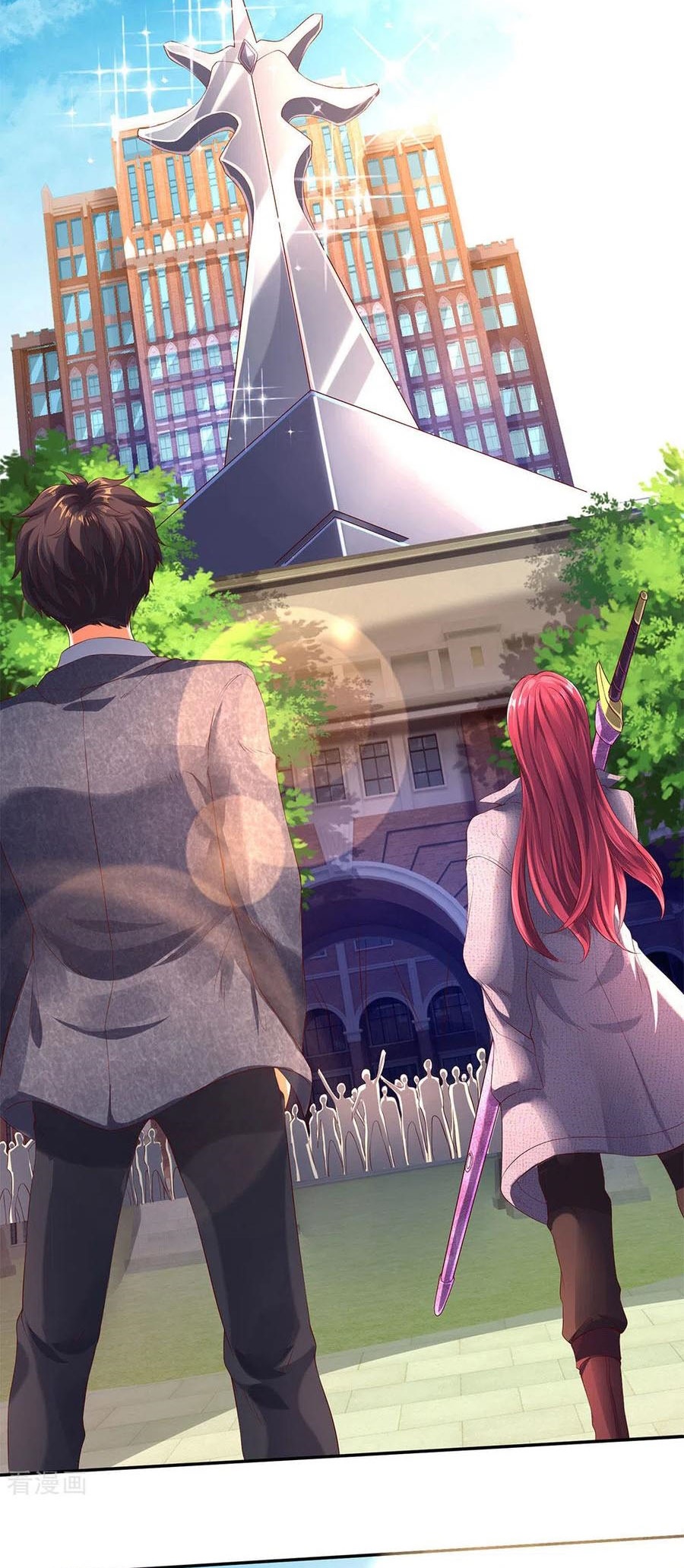 Wan Gu Shen Wang Chapter 203 - halaman 6