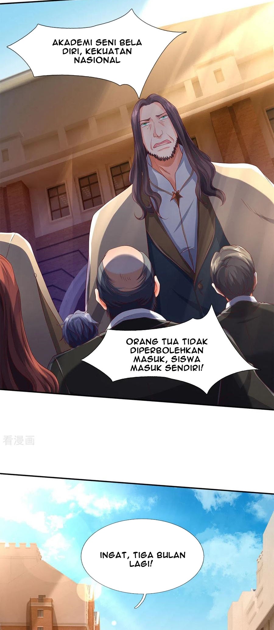 Wan Gu Shen Wang Chapter 203 - halaman 7