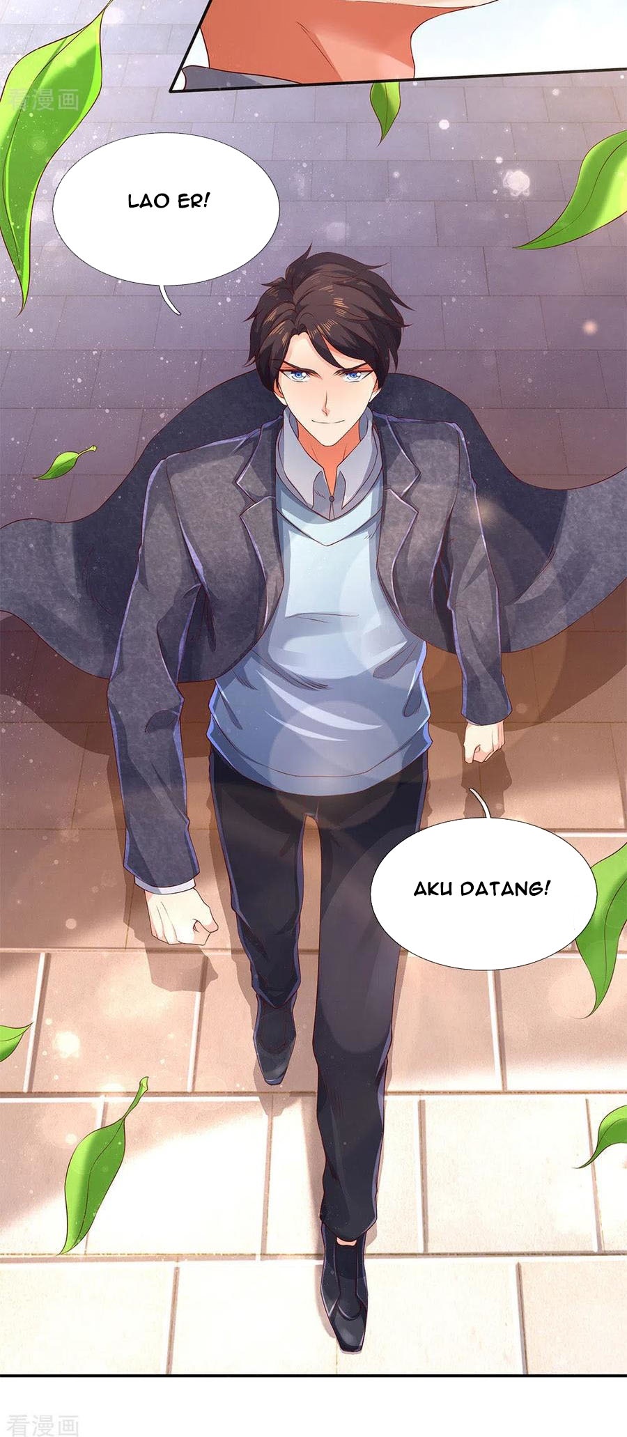 Wan Gu Shen Wang Chapter 203 - halaman 9
