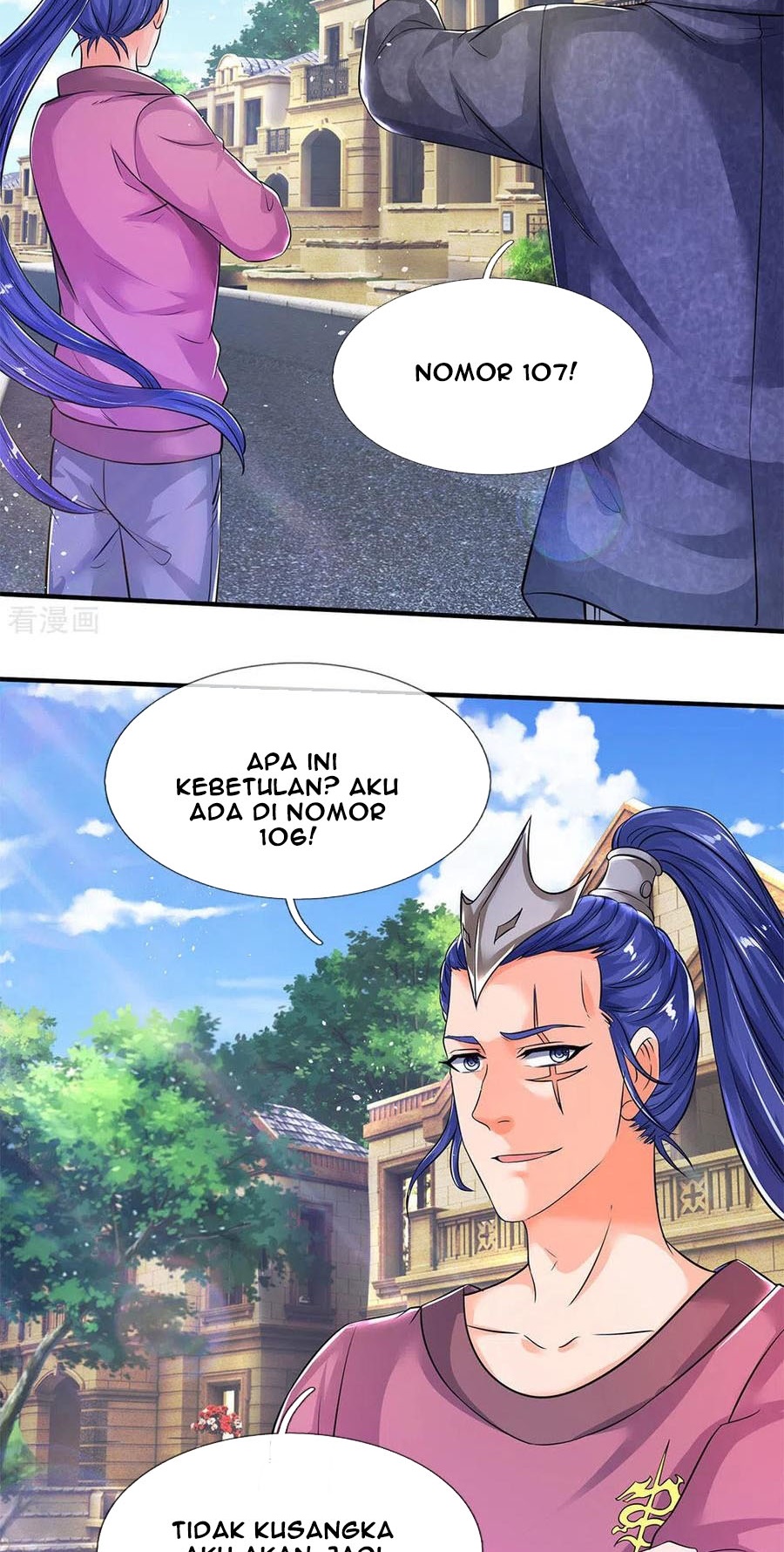 Wan Gu Shen Wang Chapter 204 - halaman 10