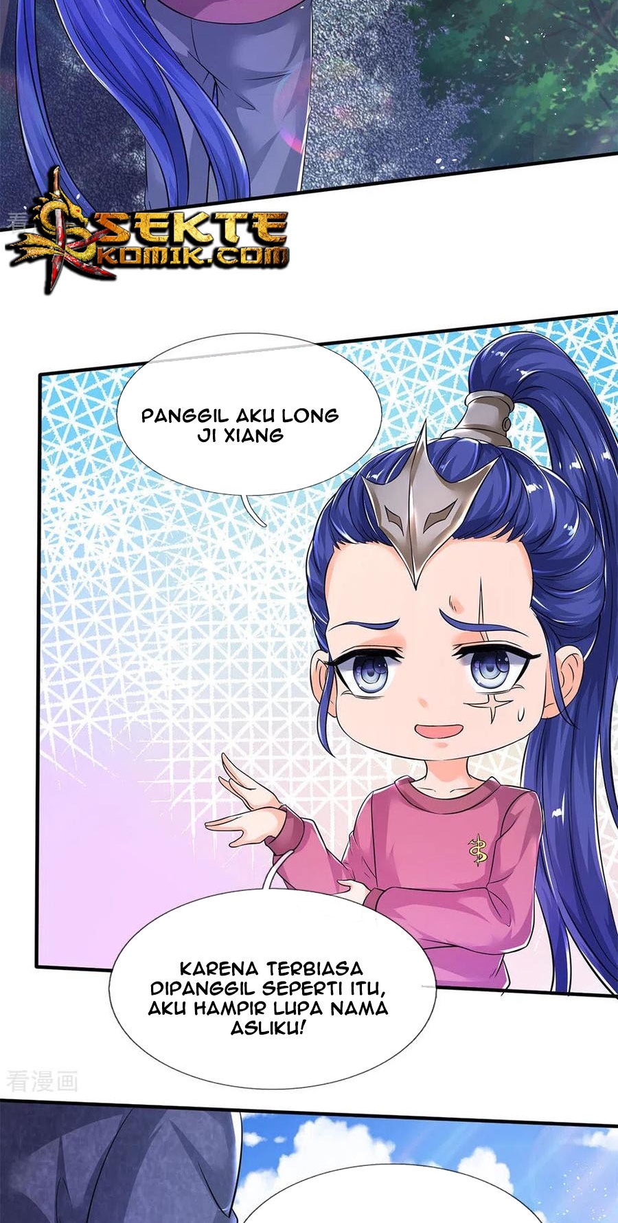 Wan Gu Shen Wang Chapter 204 - halaman 12